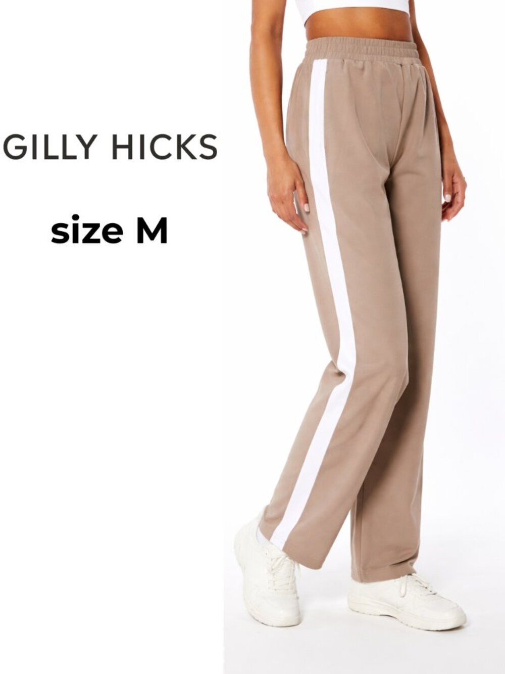 Gilly Hicks Beige Track Pants with White Side Stripes